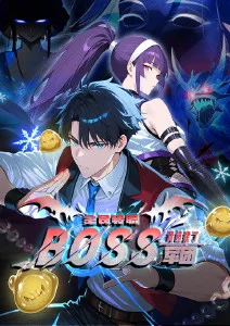 机械之心机甲漫画改番剧全集